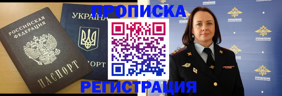 форма 3 в Кашире